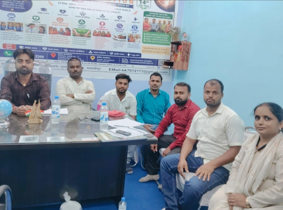 SRAMJYOTI FOUNDATION की तीन विशेष जनकल्याणकारी योजनाओं का शुभारंभ